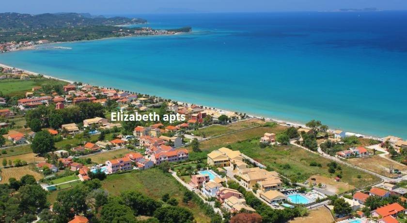 Elizabeth Hotel apartamentowy
